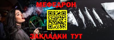 гидра Тверь