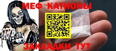 амф Тара