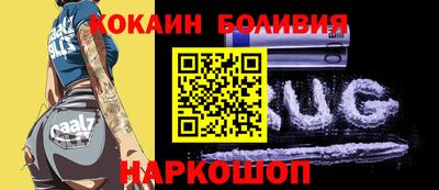 амф Тара
