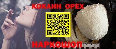 гидра Тверь