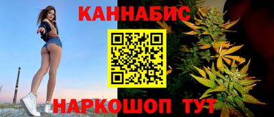 амф Тара