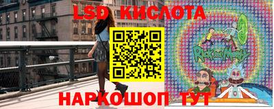 амф Тара