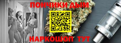 амф Тара