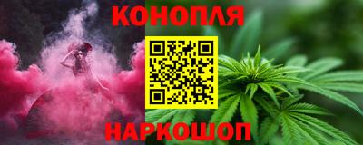 гидра Тверь