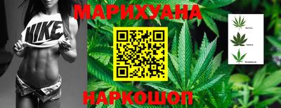 мяу мяу мука Татарск