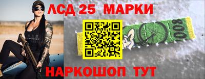 мяу мяу мука Татарск