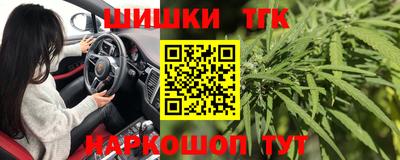 амф Тара