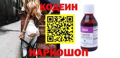 гидра Тверь