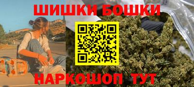 мяу мяу мука Татарск
