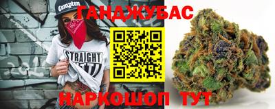 мяу мяу мука Татарск
