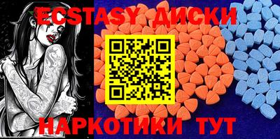мяу мяу мука Татарск