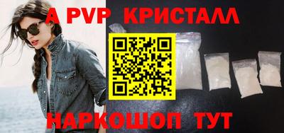мяу мяу мука Татарск