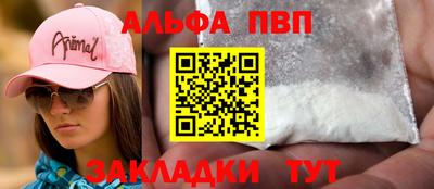амф Тара