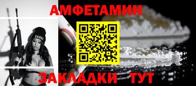 гидра Тверь
