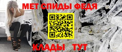 мяу мяу мука Татарск