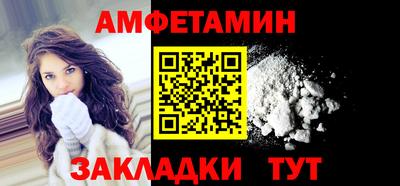 гидра Тверь