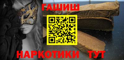 мяу мяу мука Татарск