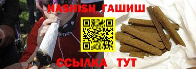 амф Тара