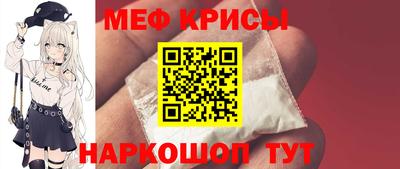 амф Тара