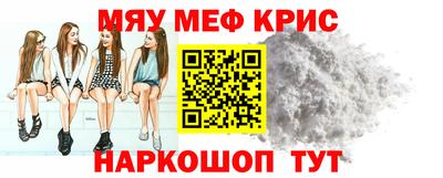 амф Тара