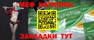 гидра Тверь